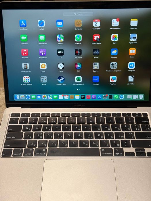 MacBook Air 2020, Intel core I3