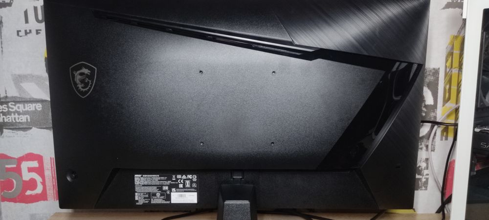 Монитор msi g255f