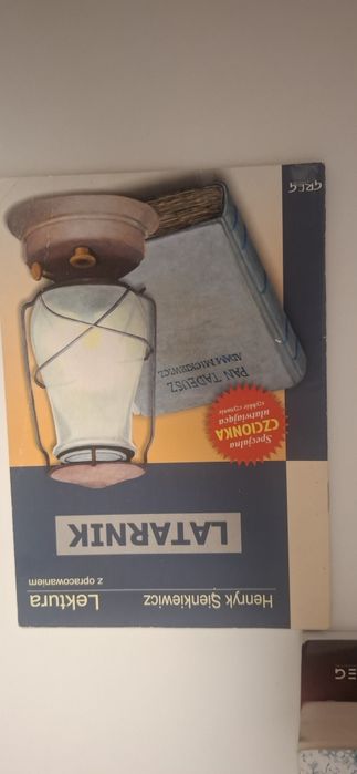 Zestaw lektur szkolnych