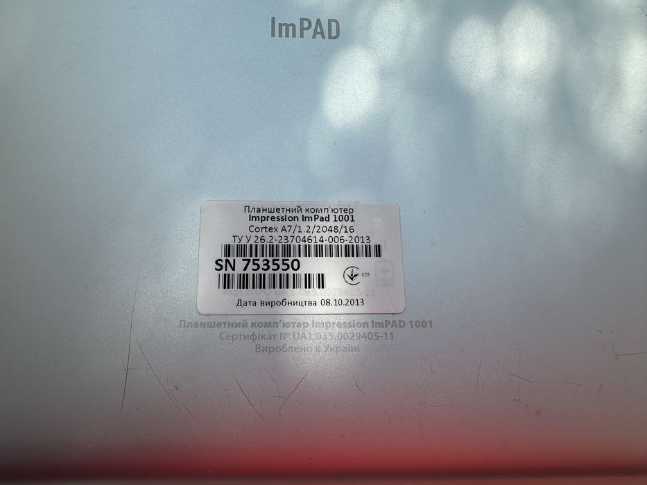 Планшет Impression ImPad 1001