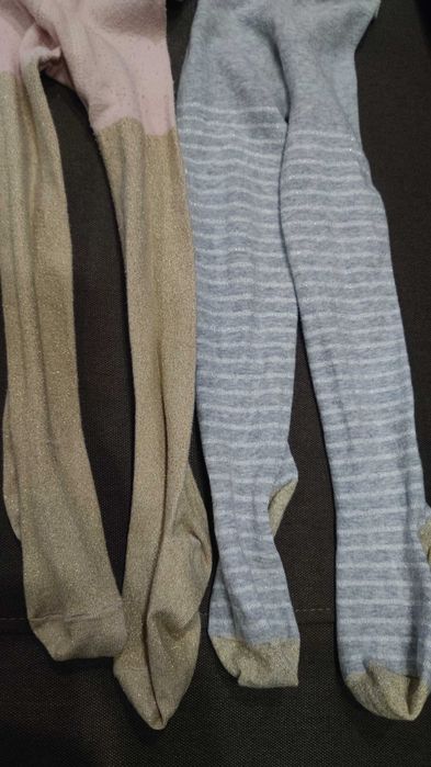 Нарядні фірмові колготи Next Дюна