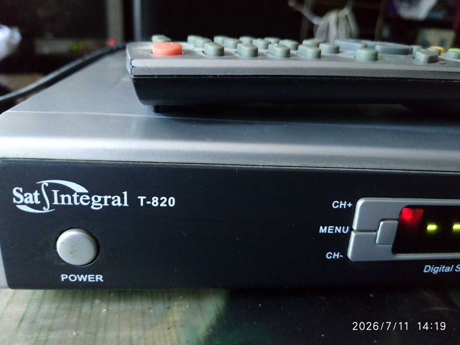 Спутниковый ресивер Sat Integral T 820