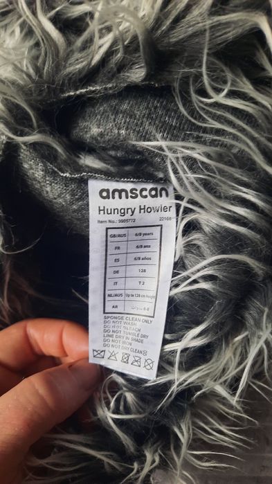 Карнавальна маска