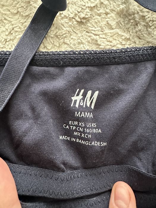 Майка для годування