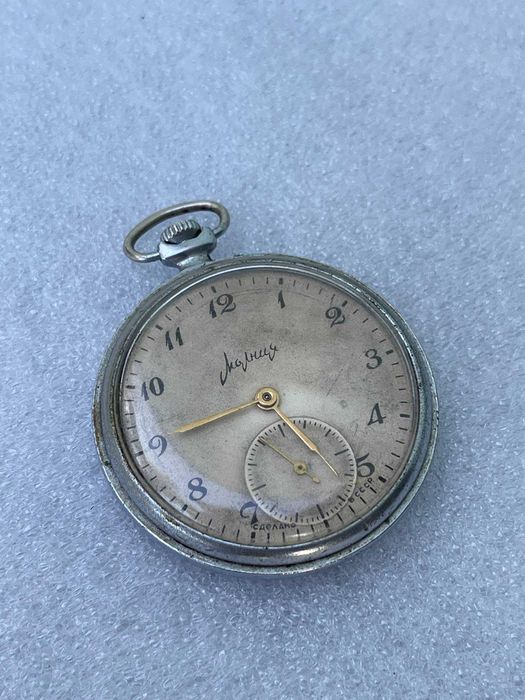 Карманные часы молния