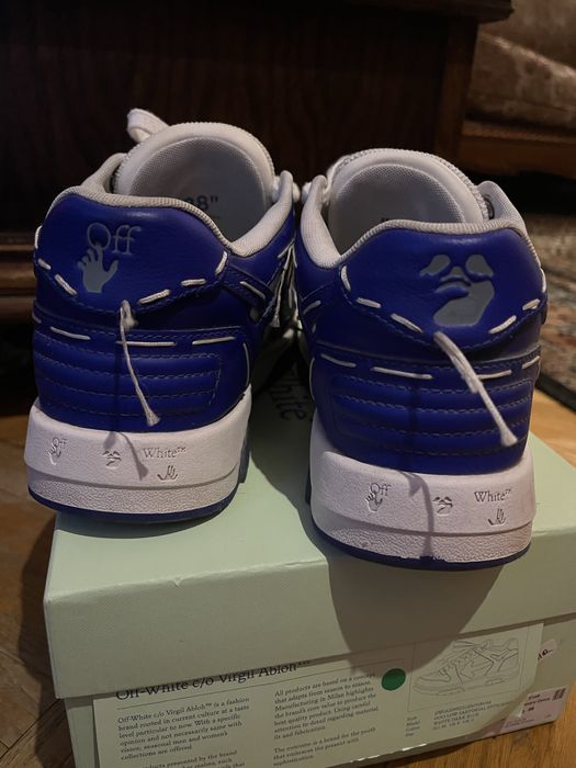 Кросівки off-white