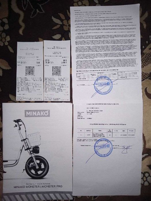 Продам Електровелосипед Minako Monstr комплектація PRO: 23 000 грн ...