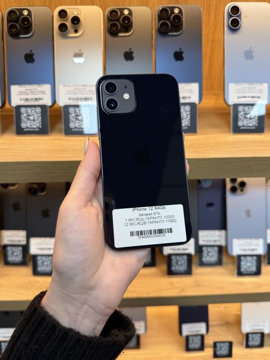 iPhone 12 64Gb 87% Батарея | Гарантія