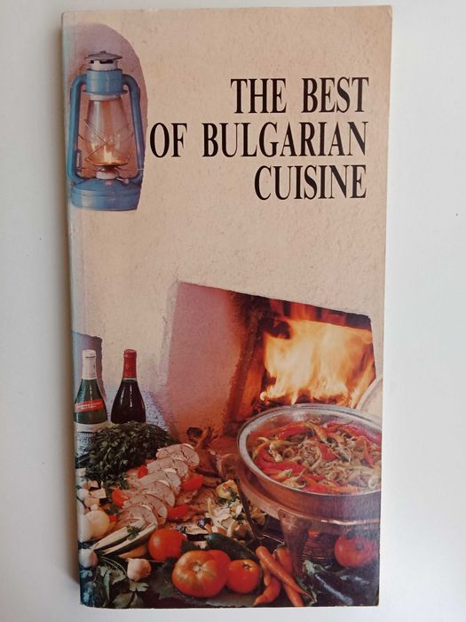 The best of Bulgarian Cuisine