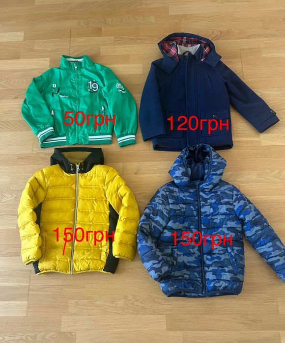 Куртки Вітровка Пальто