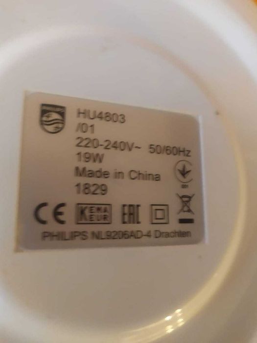 Продам зволожувач повітря Philips HU4813.