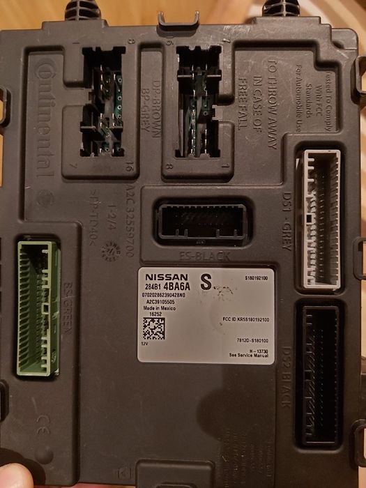 Блок комфорту салона до Nissan rogue(X-trail)