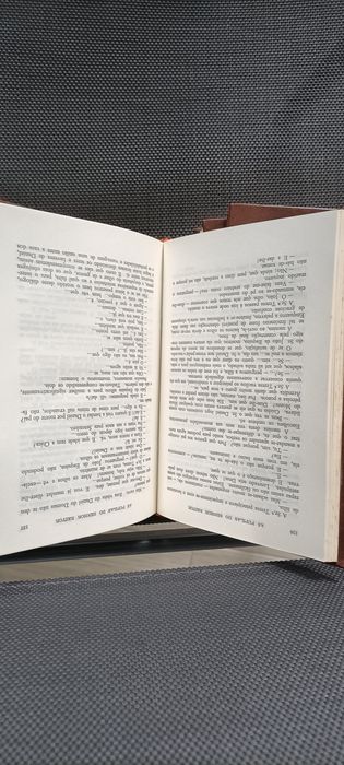 Seis volumes das obras de Júlio Dinis