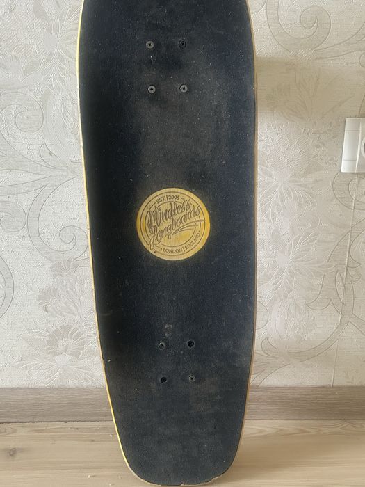 Mindless Cruiser Tiger Sword Mustard