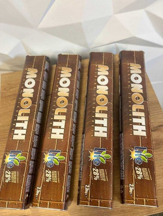 Продам електроди моноліт 2.5-3 постоянка  в наявності є 3 пачкі