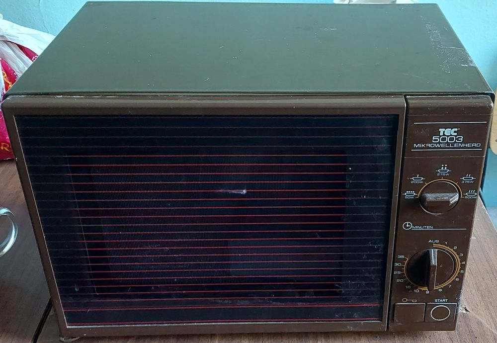 Мікрохвильова пічь на 1кВт