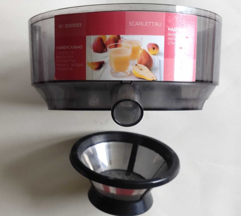 Соковыжималка Scarlett SC-JE50S51 запчасти