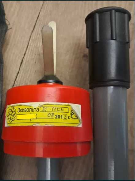 Покажчики напруги ЕКІВОЛЬТА 35-110К (35-110 кВ) кіловольт