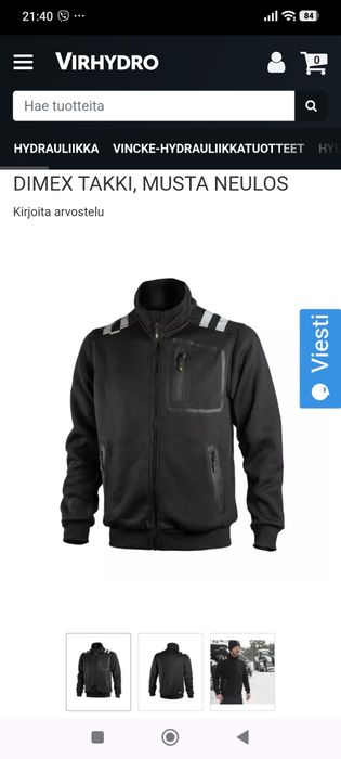 Куртка-толстовка на молнии с флисовым утеплителем Dimex L 52