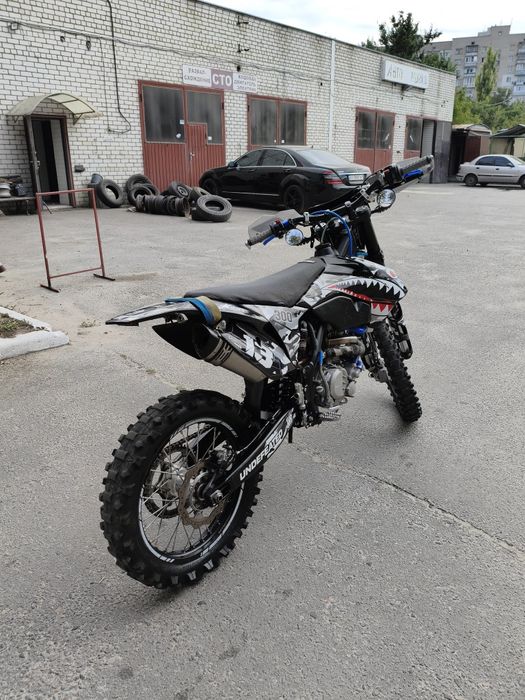 Geon Dakar GNS 300