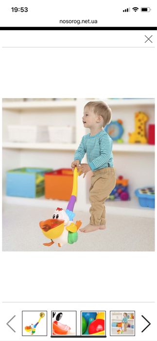Іграшка каталка пелікан