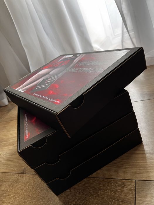 Настільна секс-гра 18+ «Пекельна пристрасть»