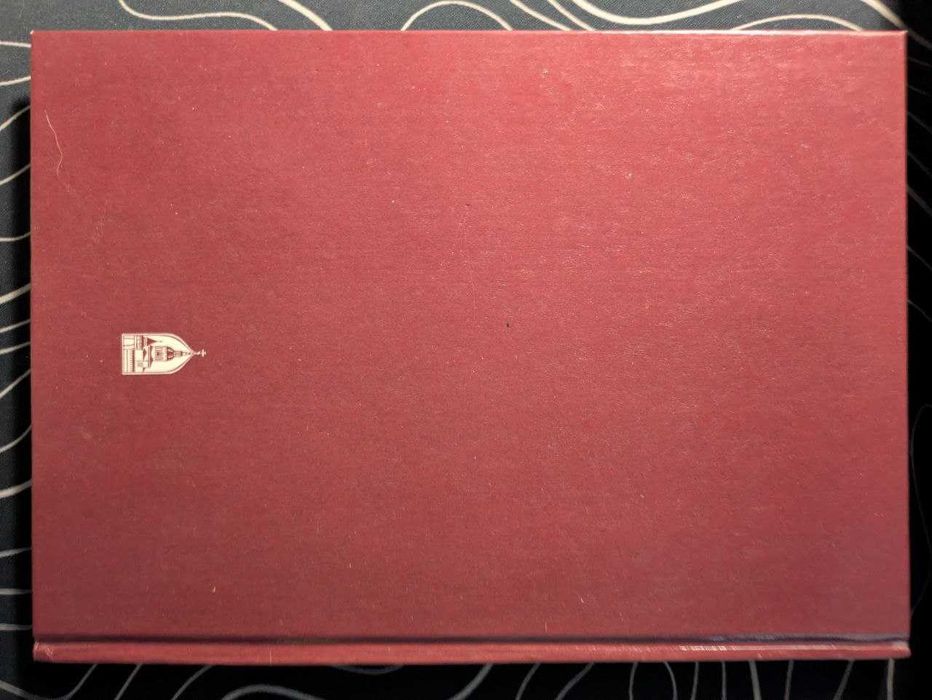 Протодиакон Василий Марущак Святитель-хирург Даниловский благовестник