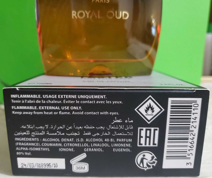 Парфумована вода чоловыча Castelbajac Paris Royal Oud
