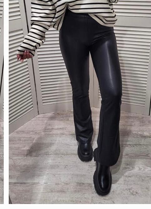 Spodnie woskowane dzwony