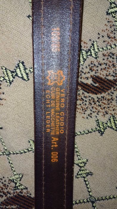 Ремень шкіряний 85-100