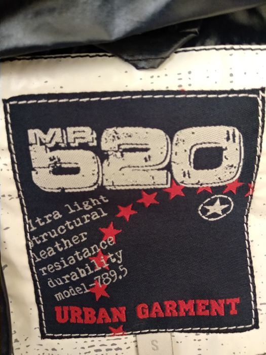 Зимові курточки 50 розміру (обмін)