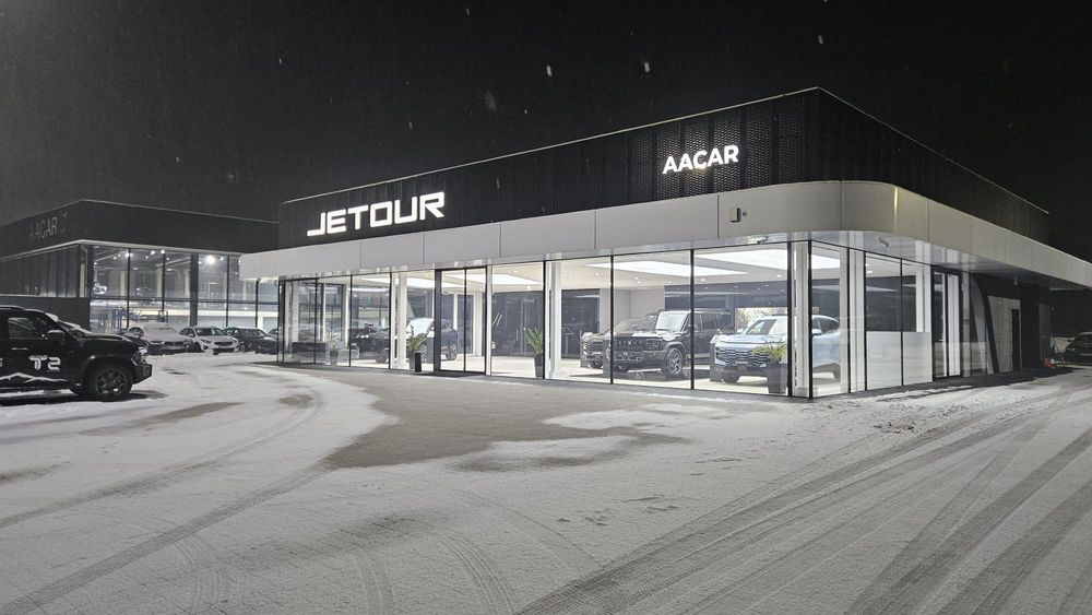 Autoryzowany Dealer marki JETOUR Jawornik - Myślenice top banner