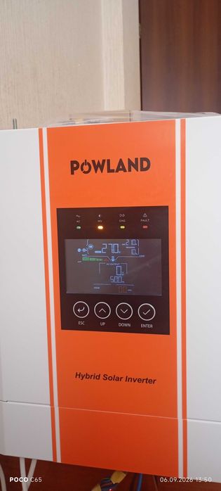 Гибридный инвертор POWLAND ISolar-SMS-5KW-P-24V With Wi-Fi