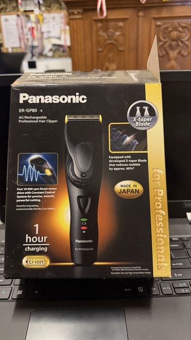 Nowa maszynka do strzyżenia Włosów Panasonic