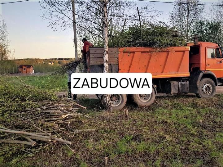 Вивіз будівельного та побутового сміття. Швидко та якісно!