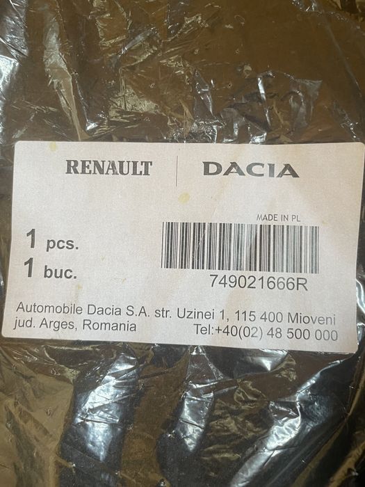 Комплект ковриків у машину Renault Sandero