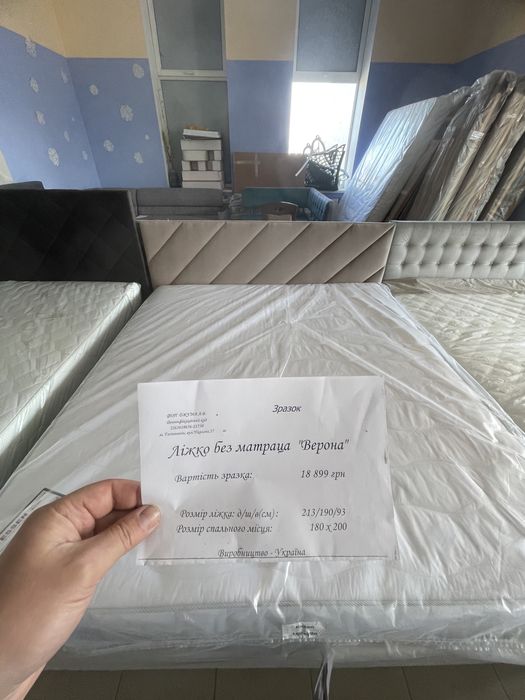 30 ліжок в наявності!