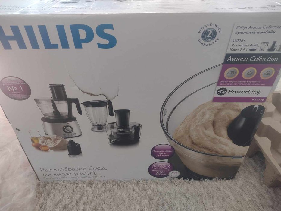 Robot kuchenny Philips HR7778/00 1300 W czarny