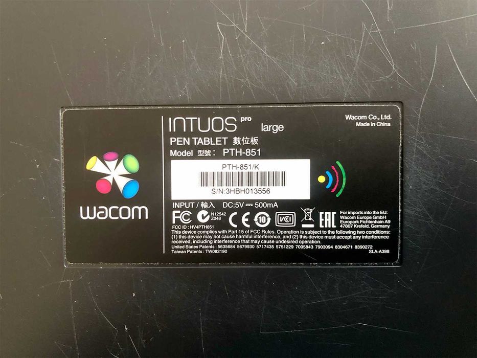 Графический планшет Wacom Intuos Touch Large PTH-851