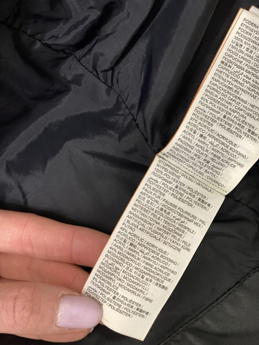 Мужская зимняя куртка Superdry