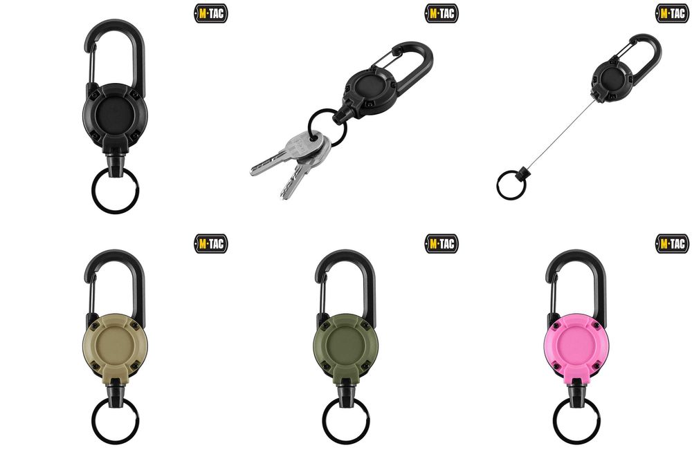 M-Tac карабін з металевим шнуром для ключів та інших речей