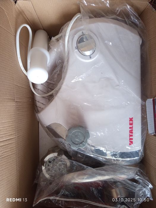 Продам електром'ясорубку