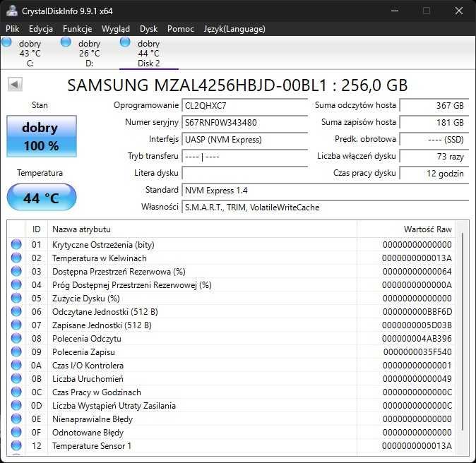 Samsung PM9B1 256GB NVMe SSD m.2 2242 PCI-e Gen4 x4 odczyt: 3300 zapis: 1250