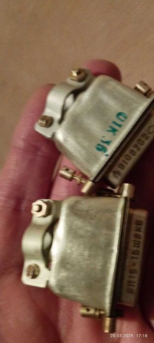 радіодеталі різні