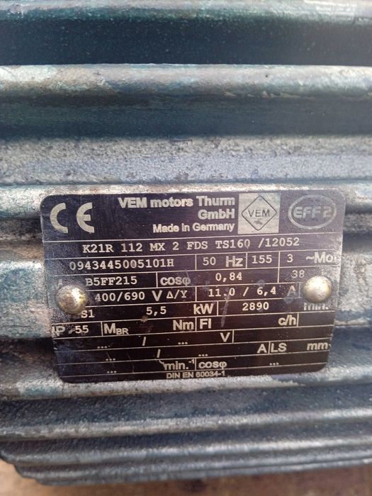 5.5 кВт/3000 ,4 кВ/3000,7,5/3000об,електродвигун,электродвигатель,