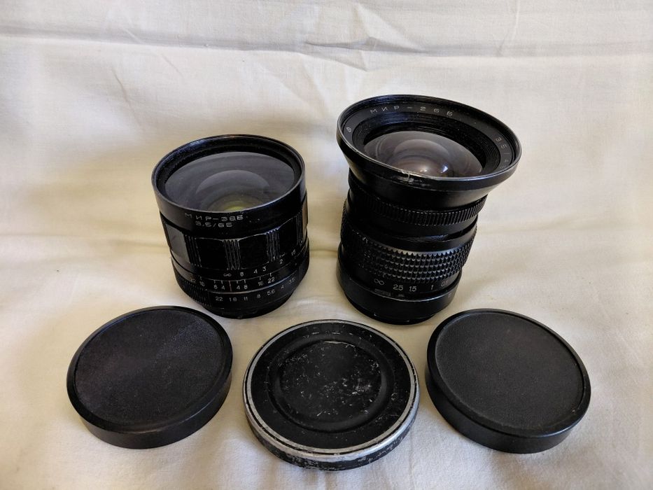 Об'єктив мир 26Б, Об'єктив мир 38Б. Ціна за усі.