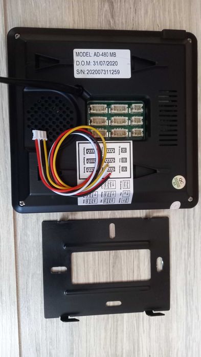 Відеодомофон ATIS AD-480MB .