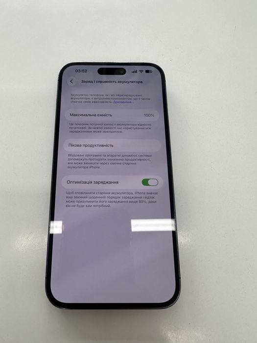 iPhone 14 Pro Max 128GB Neverlock у відмінному стані