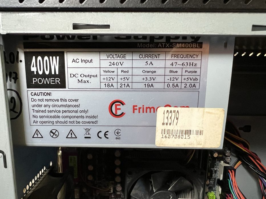 Продам компьютер (системник)