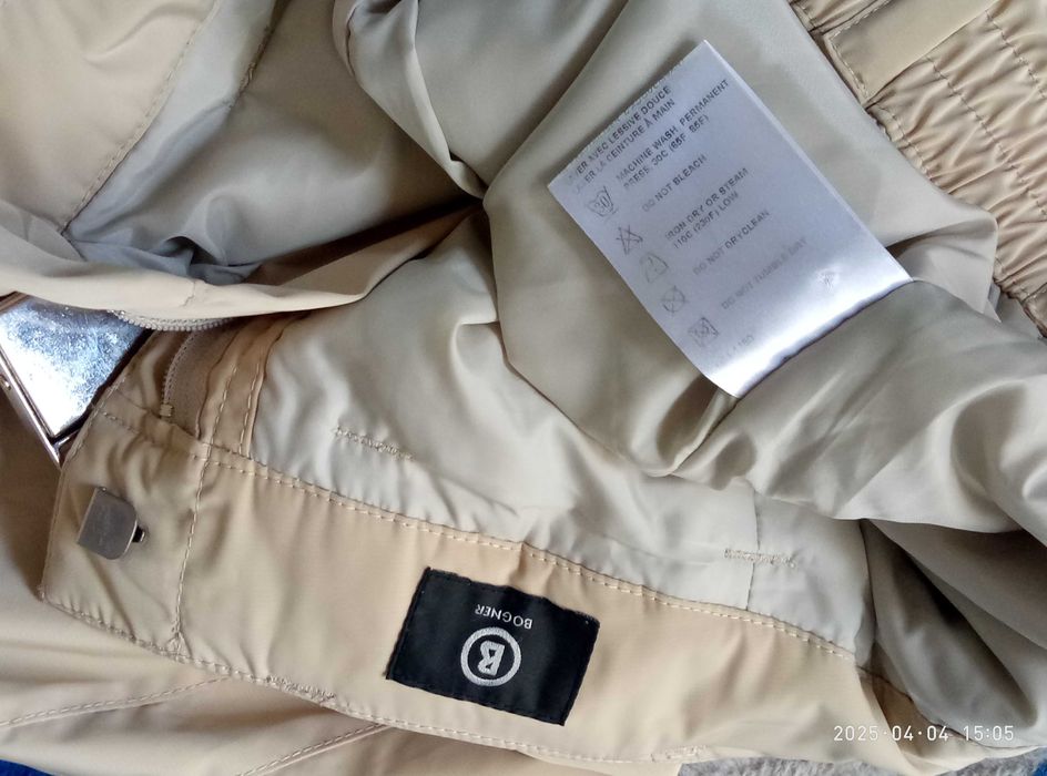 Брюки мужские BOGNER